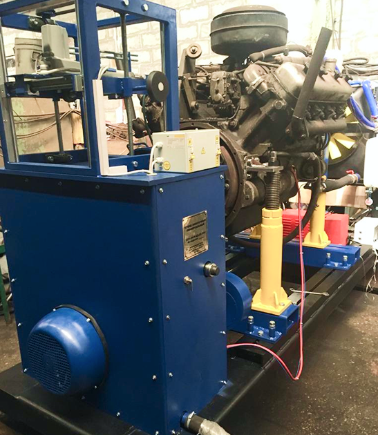 Модернизация